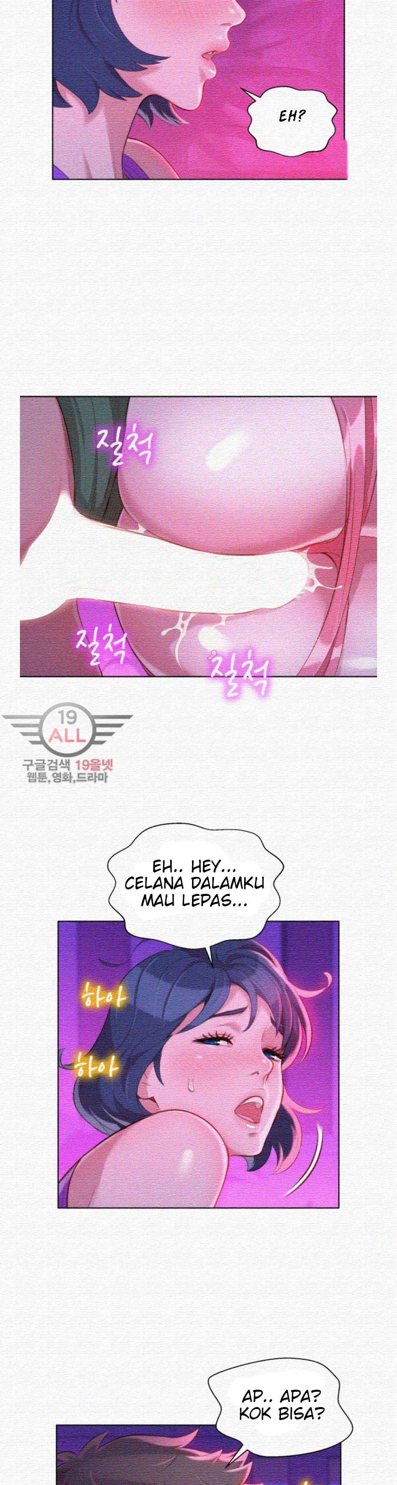 Sister Neighbor - Chapter 23 30 Sister Neighbor - Chapter 23 30