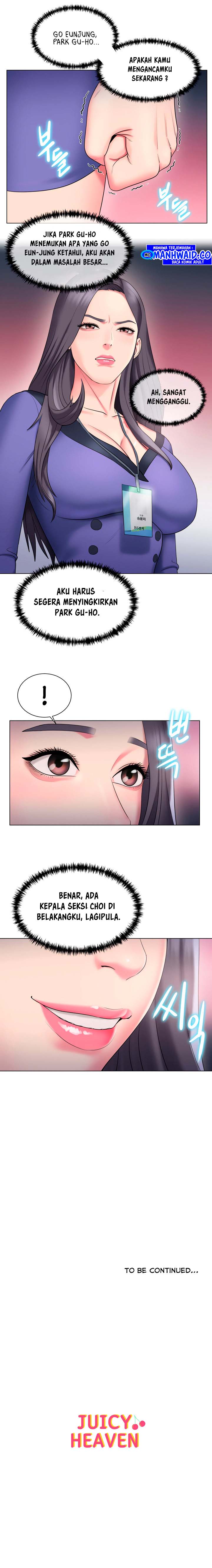 Gu-Ho’s Escape - Chapter 23 18 Gu-Ho’s Escape - Chapter 23 18