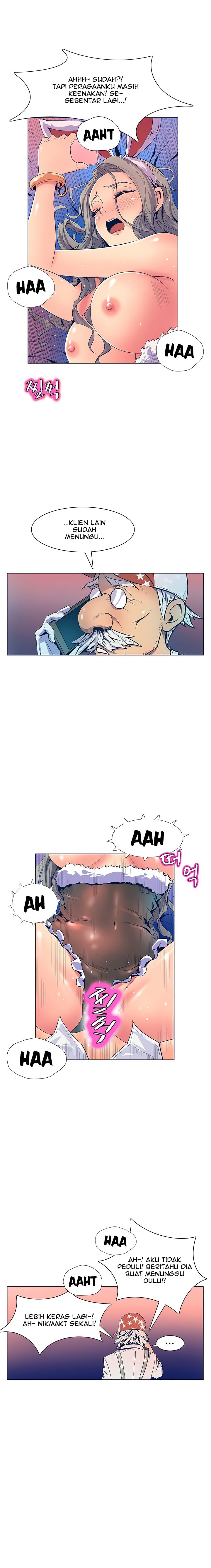 Sahwa: Secret Commission - Chapter 23 3