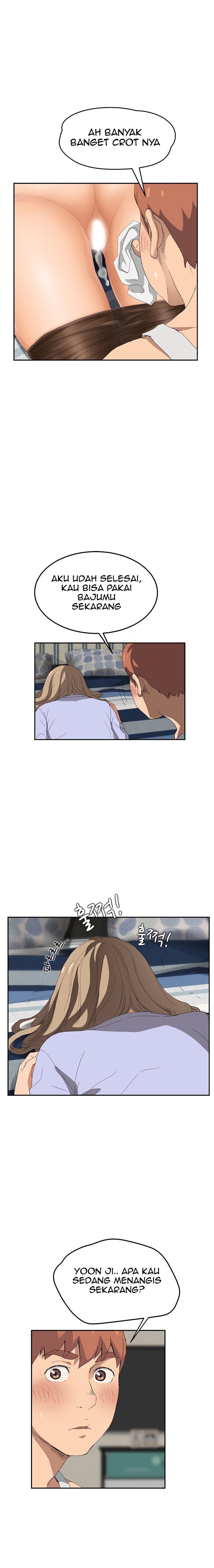 This Doesn&#8217;t Feel Like Me - Chapter 23 5