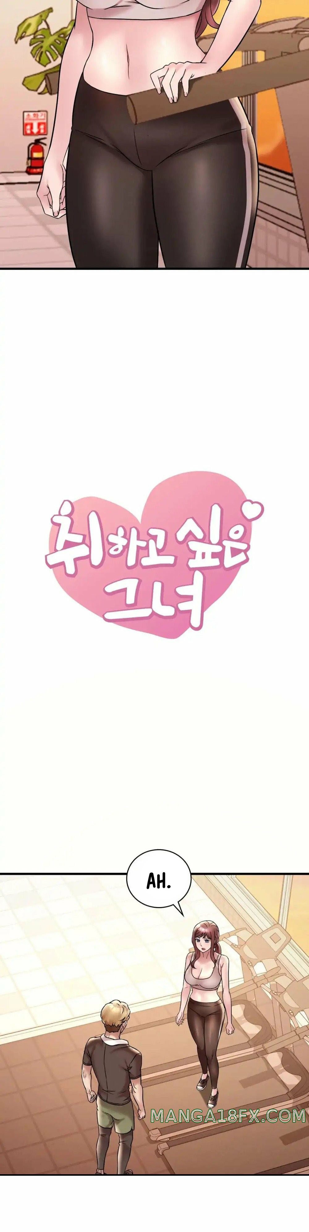 She wants to get drunk - Chapter 23 4