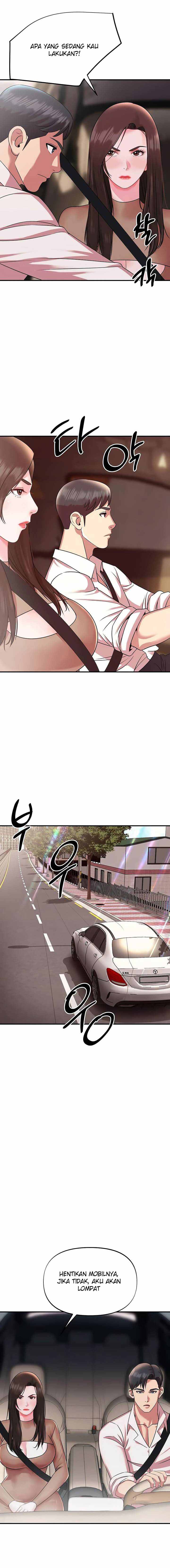 My Young Married Teacher - Chapter 23 11 My Young Married Teacher - Chapter 23 11