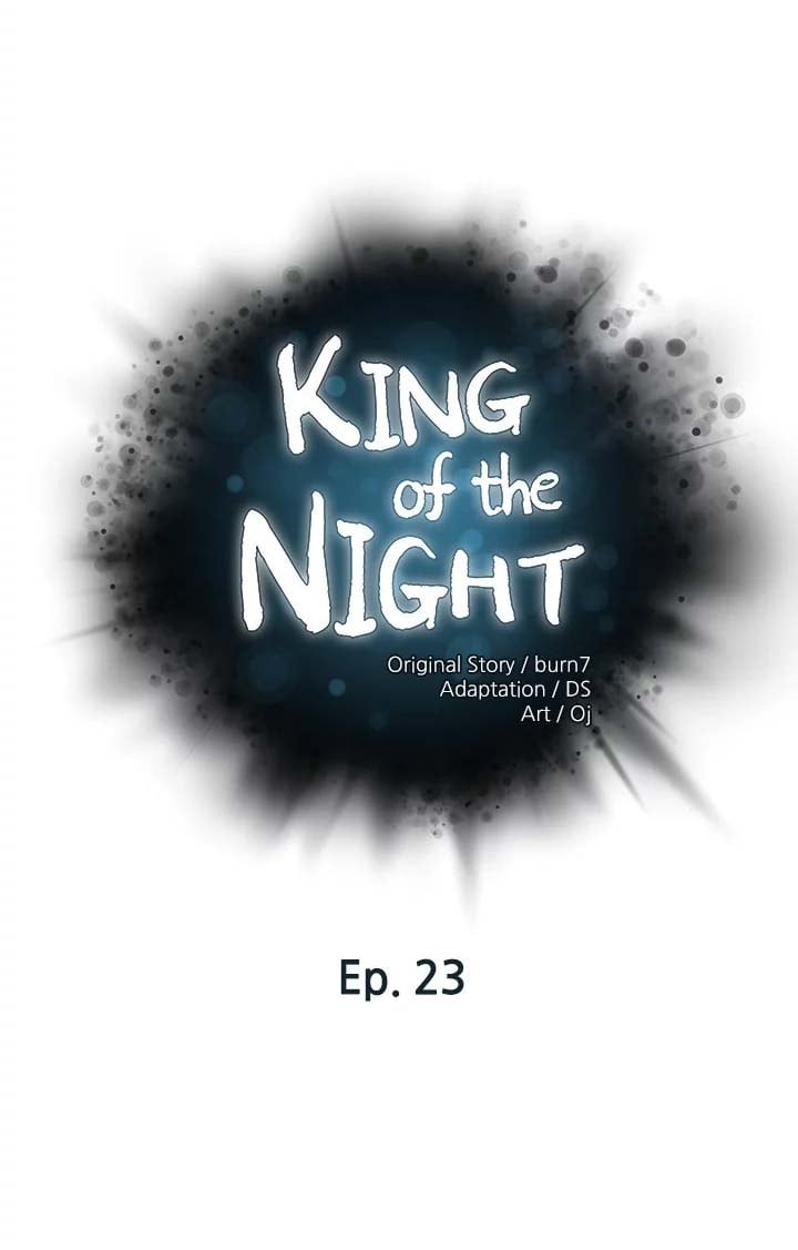 The Emperor of The Night - Chapter 23 2