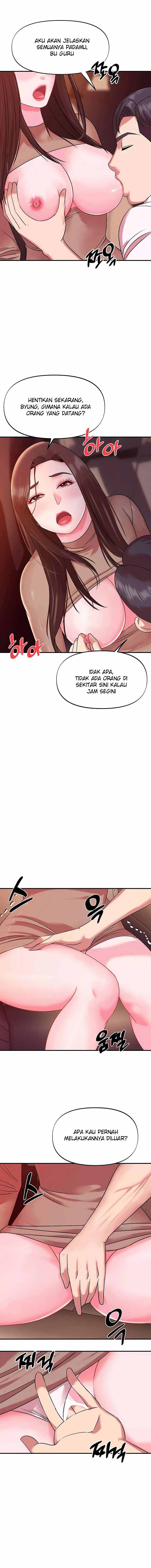 My Young Married Teacher - Chapter 23 15 My Young Married Teacher - Chapter 23 15