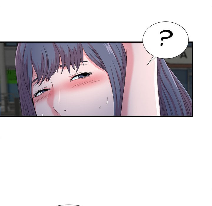 Rookie guy - Chapter 23 85