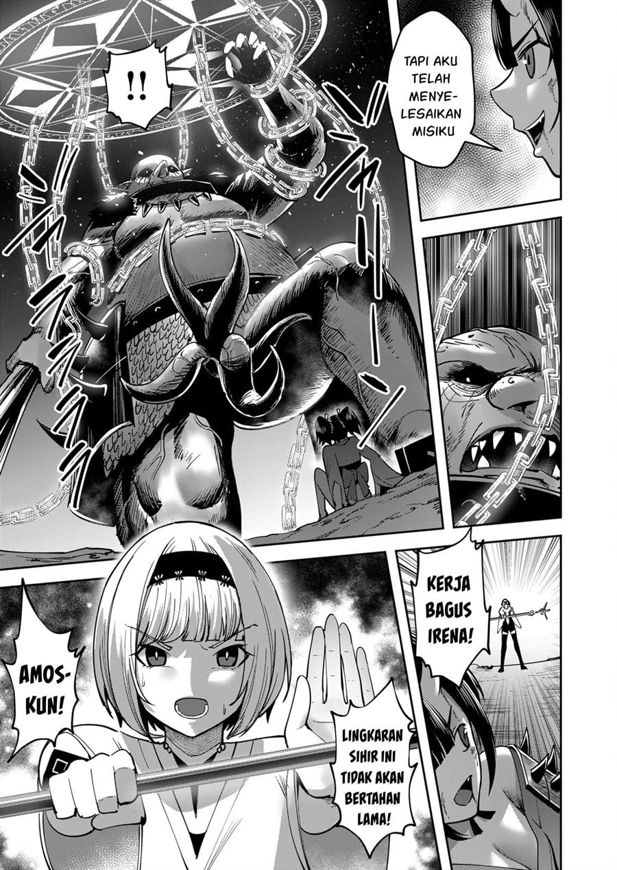 Kichiku Eiyuu - Chapter 23 14 Kichiku Eiyuu - Chapter 23 14