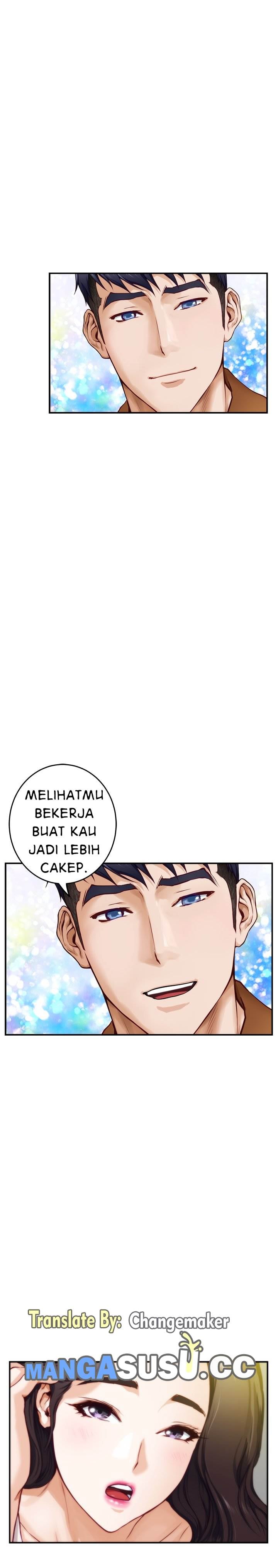 Noona’s Friend - Chapter 23 40 Noona’s Friend - Chapter 23 40