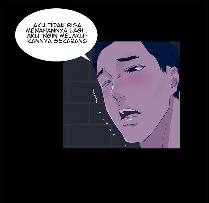 The Inheritance - Chapter 23 35