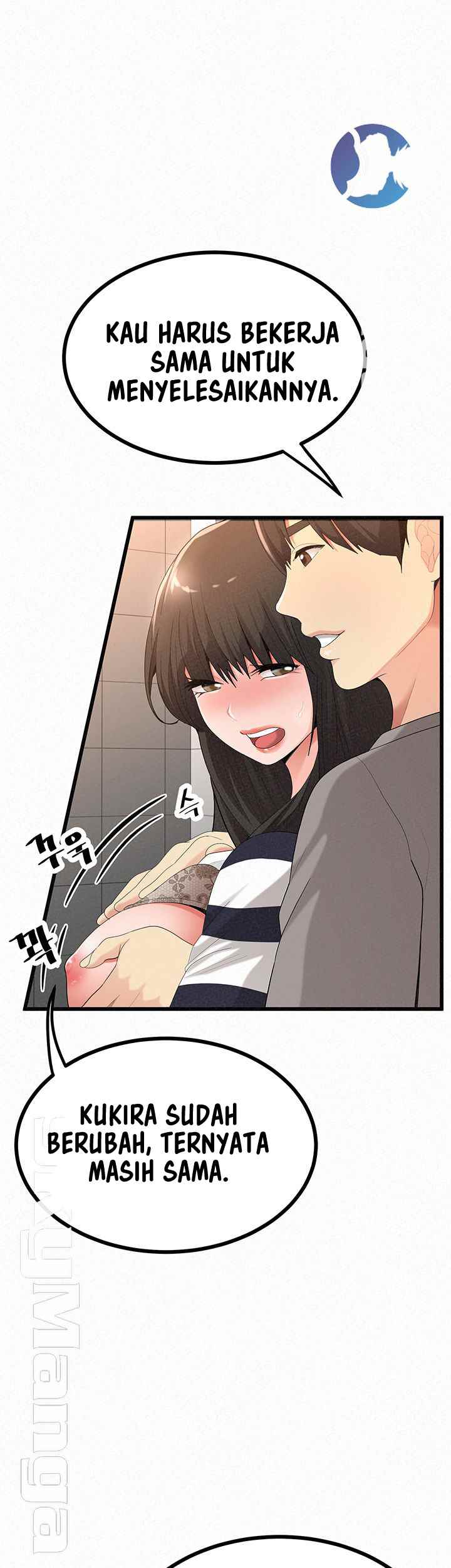 Her Skin - Chapter 23 64