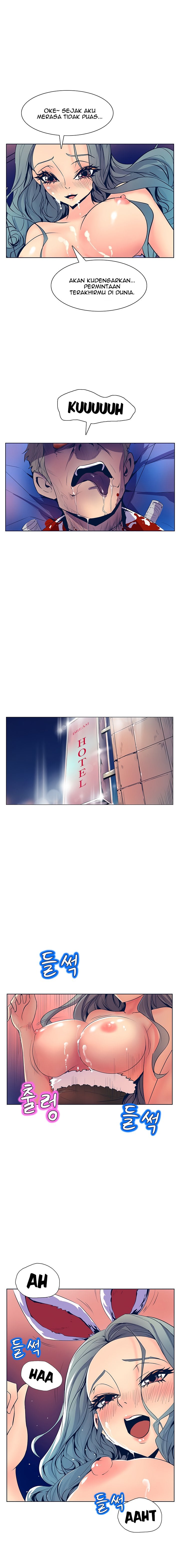 Sahwa: Secret Commission - Chapter 23 11