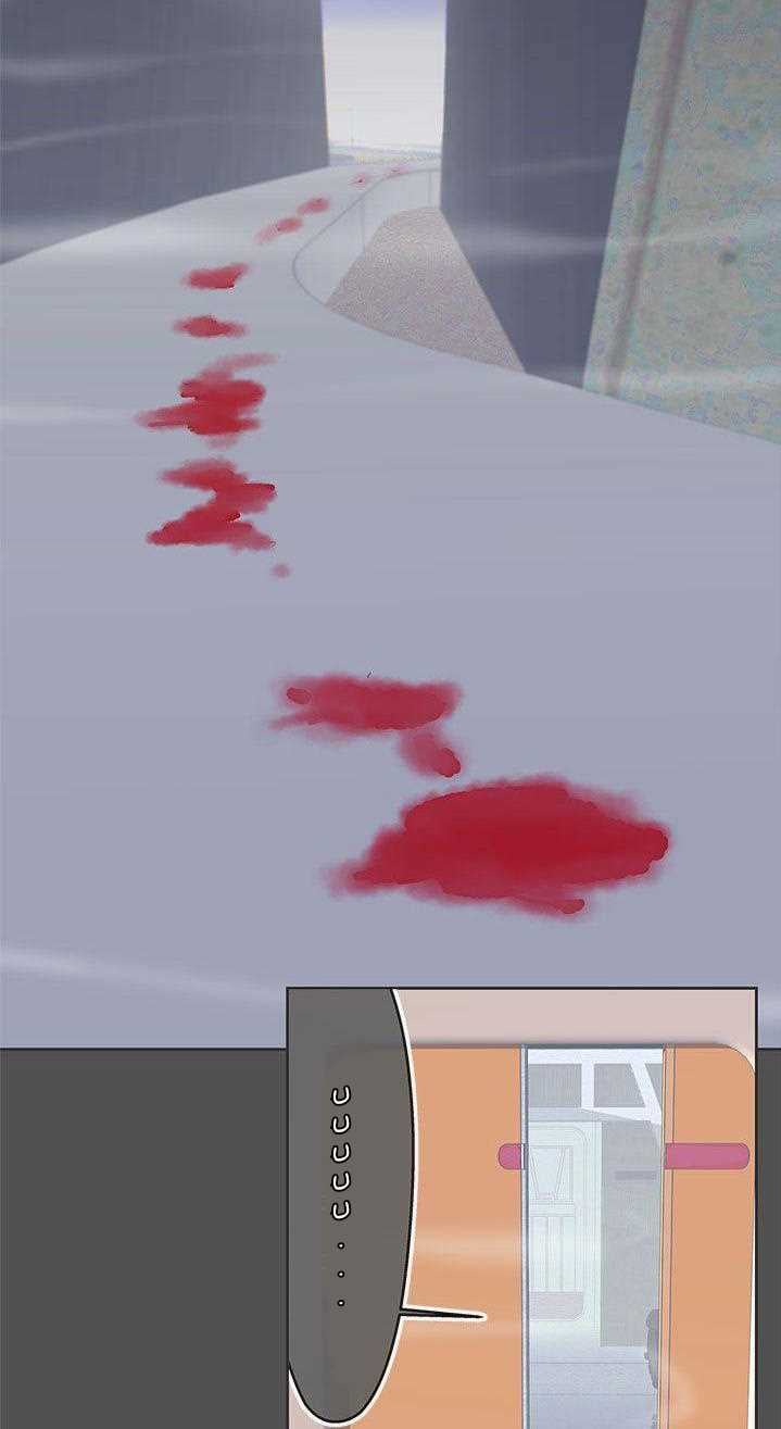 Love Navigation (Koh Son-jak) - Chapter 24 119 Love Navigation (Koh Son-jak) - Chapter 24 119