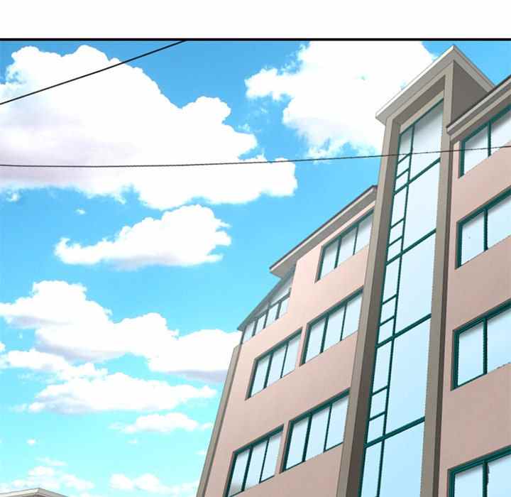 Midnight PC Cafe - Chapter 23 5 Midnight PC Cafe - Chapter 23 5