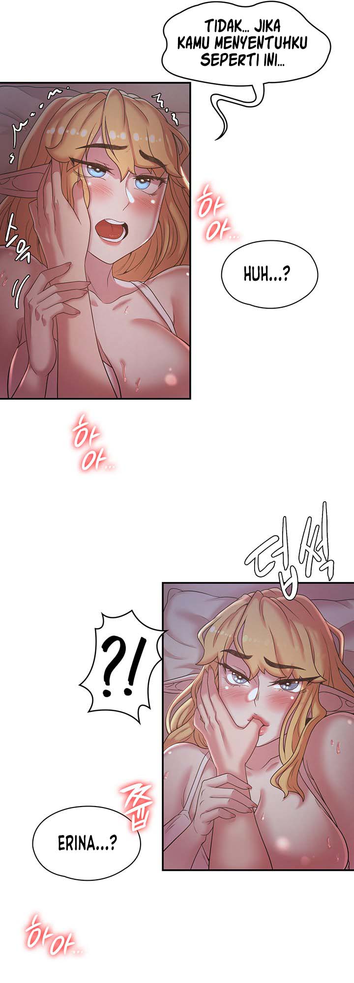 The Main Character is the Villain - Chapter 23 9