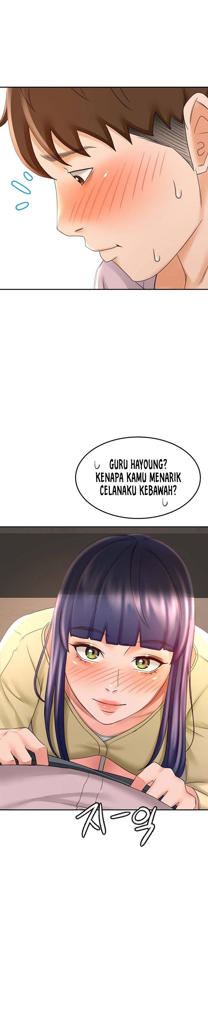 The Little Master - Chapter 23 34