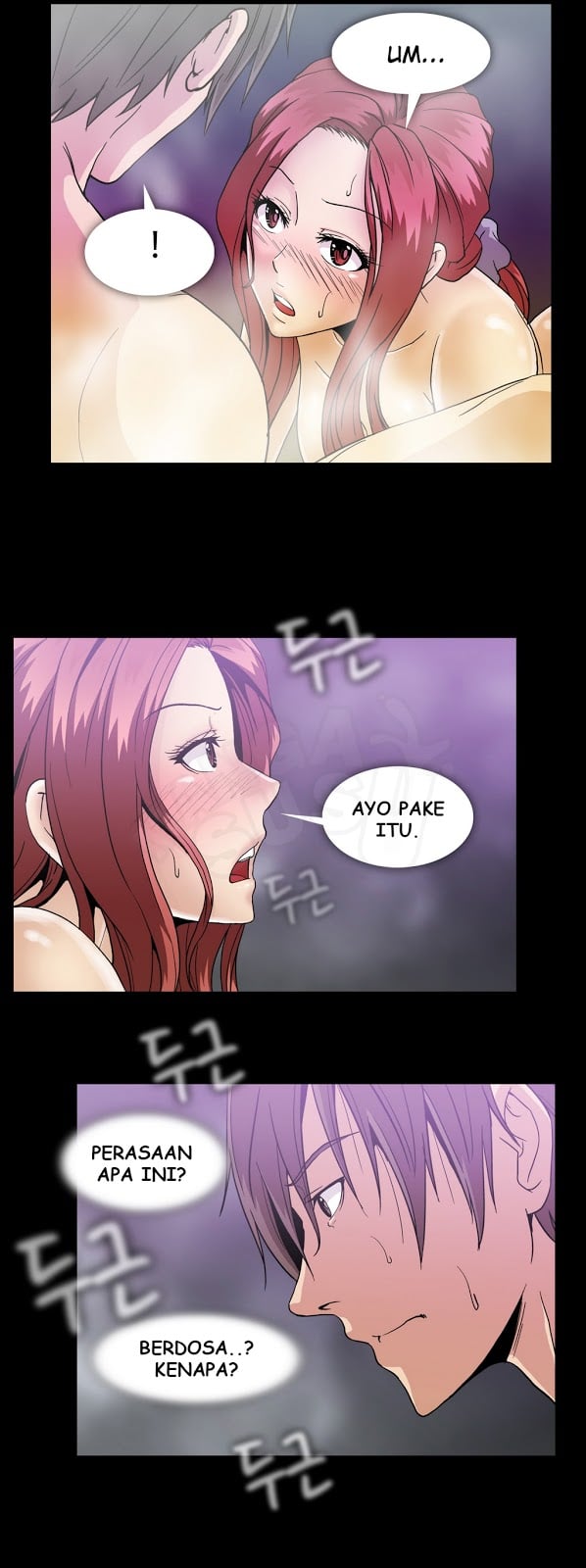 Drug Candy - Chapter 23 17