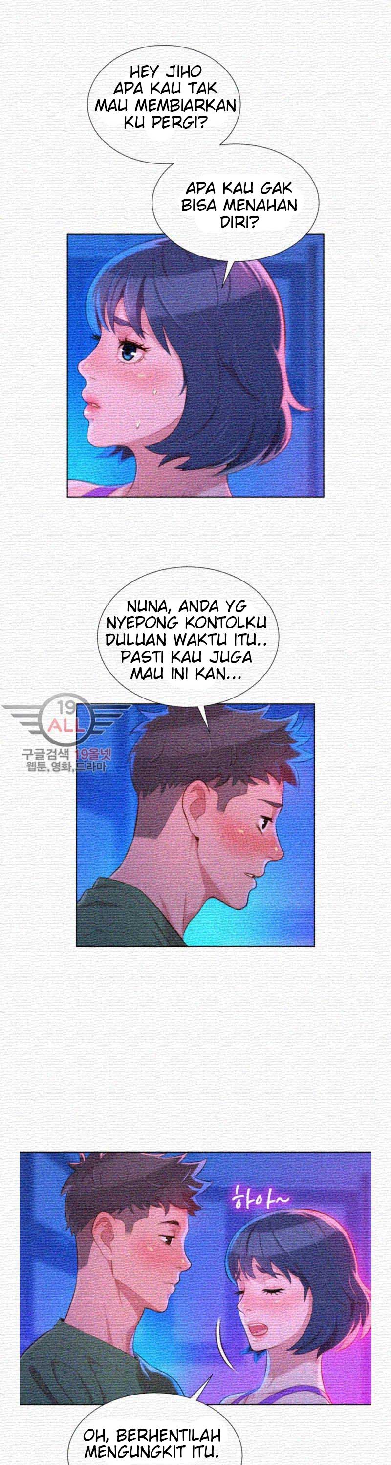 Sister Neighbor - Chapter 23 11 Sister Neighbor - Chapter 23 11