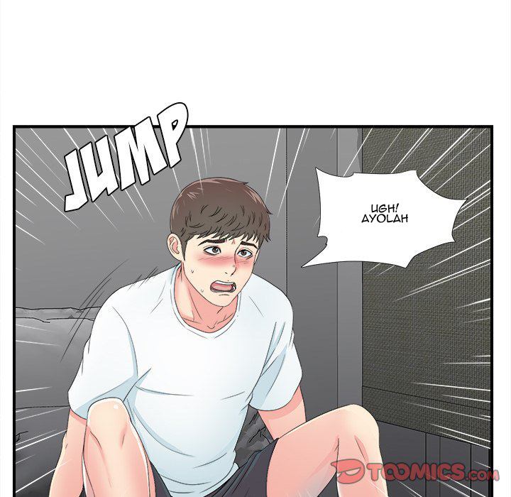 Rookie guy - Chapter 23 12