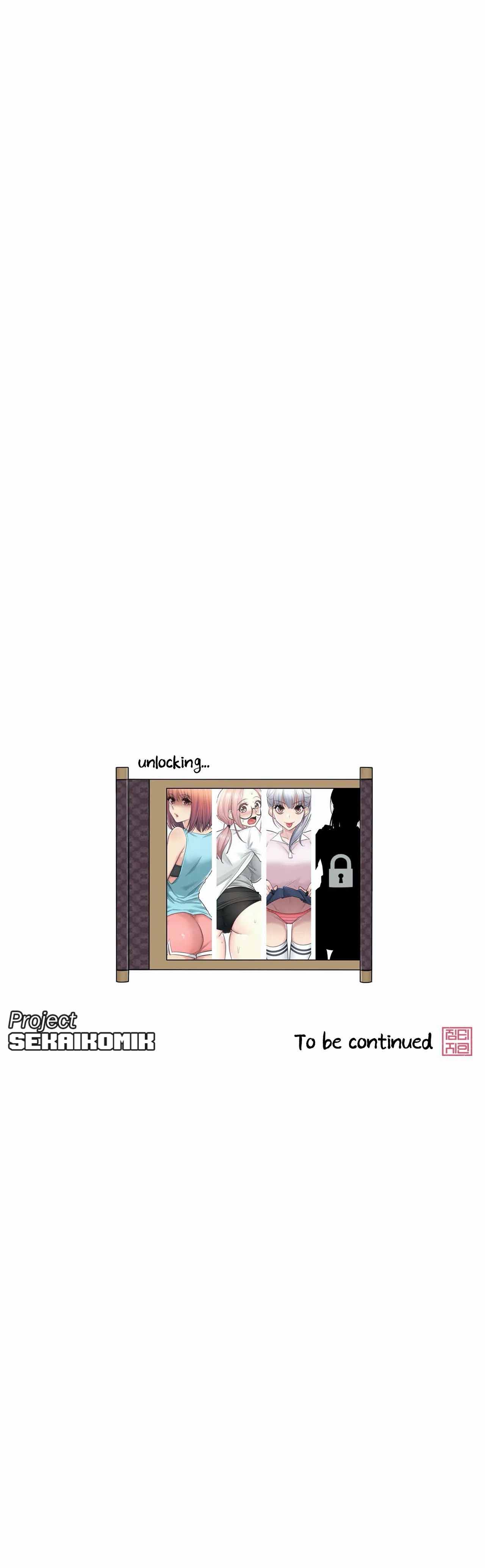 Touch to Unlock - Chapter 23 23
