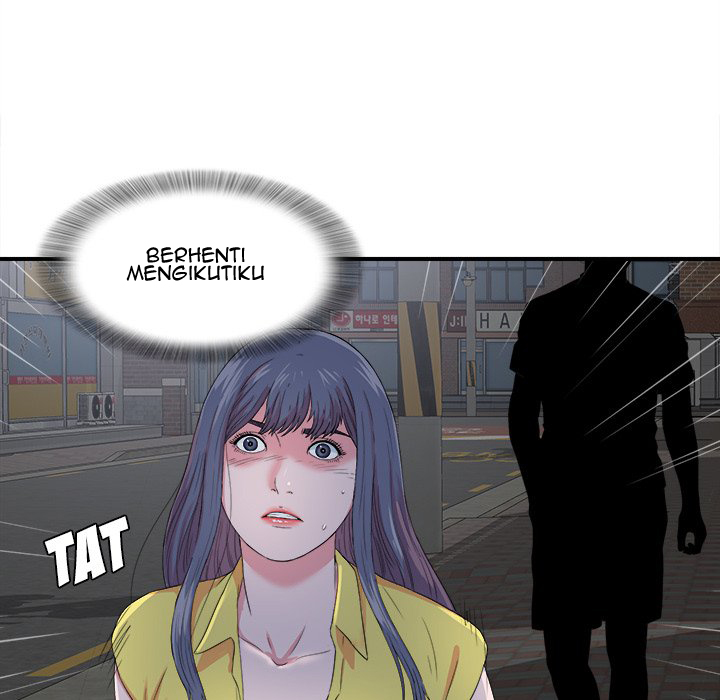 Rookie guy - Chapter 23 75