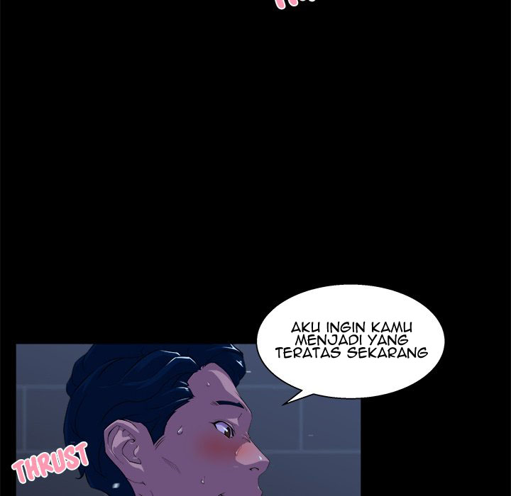 The Inheritance - Chapter 23 56