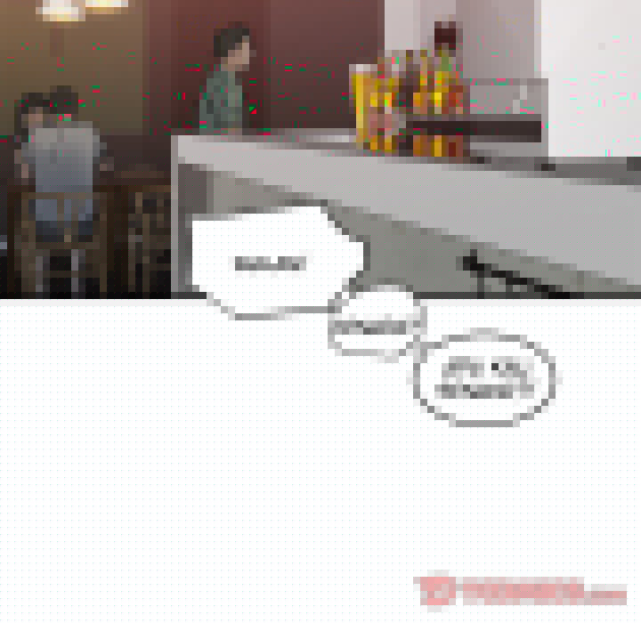 Love Factory - Chapter 23 55