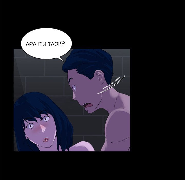 The Inheritance - Chapter 23 104