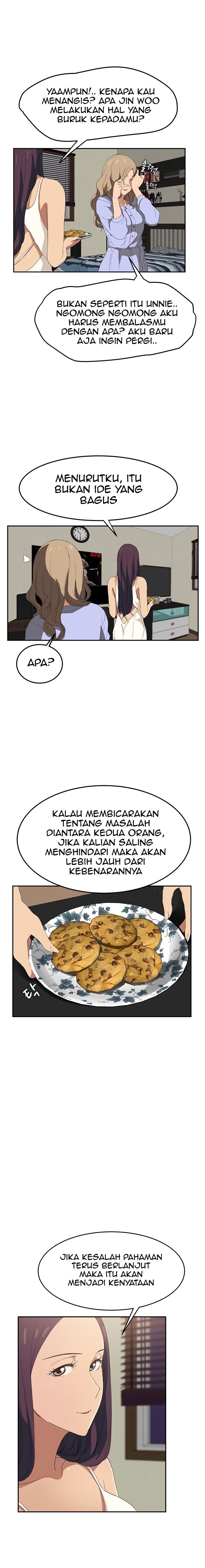This Doesn&#8217;t Feel Like Me - Chapter 23 18