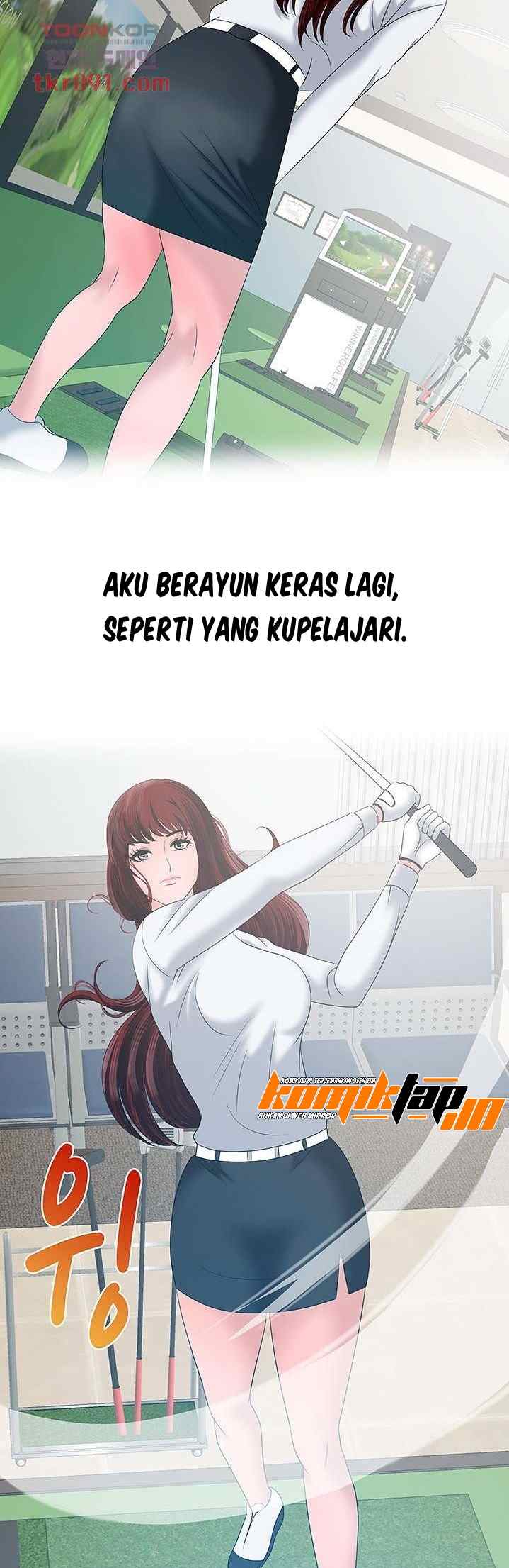 A Vulgar Wife - Chapter 23 23