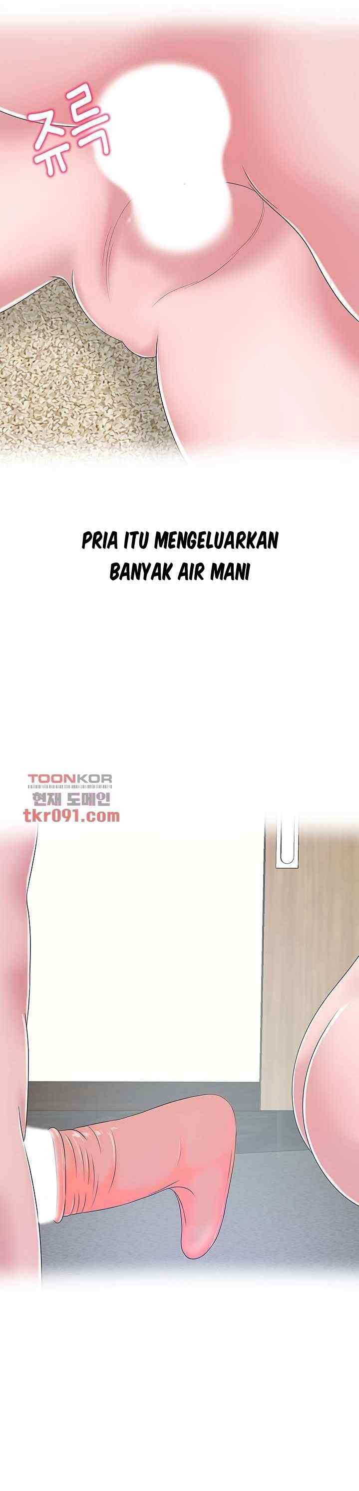 A Vulgar Wife - Chapter 23 5