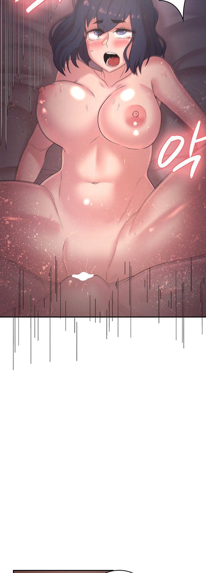 The Main Character is the Villain - Chapter 23 32