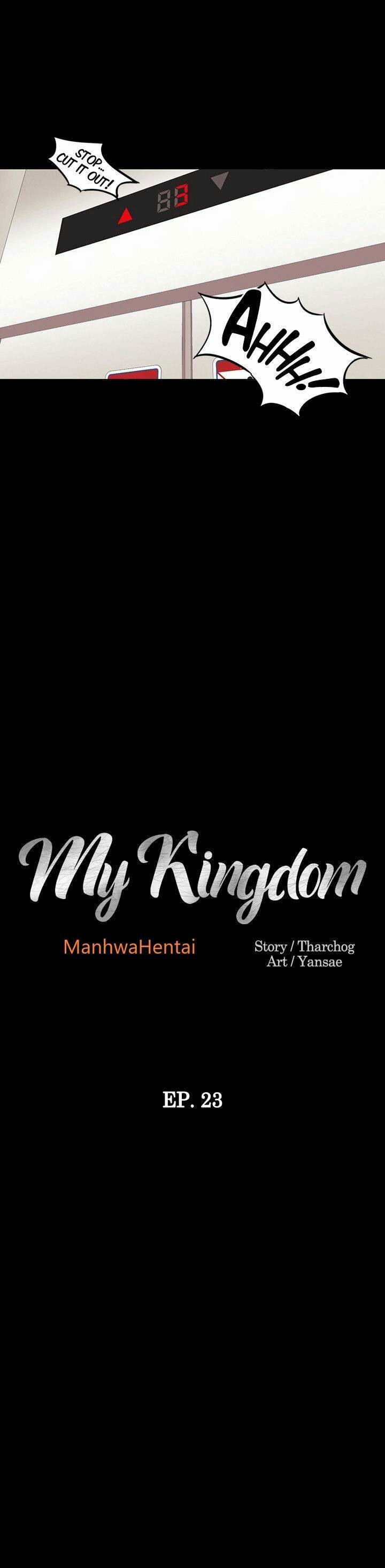 My Kingdom (Silent War) - Chapter 23 4