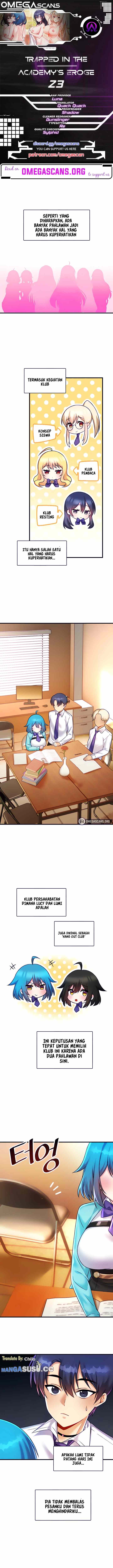 Trapped in the Academy’s Eroge - Chapter 23 3 Trapped in the Academy’s Eroge - Chapter 23 3