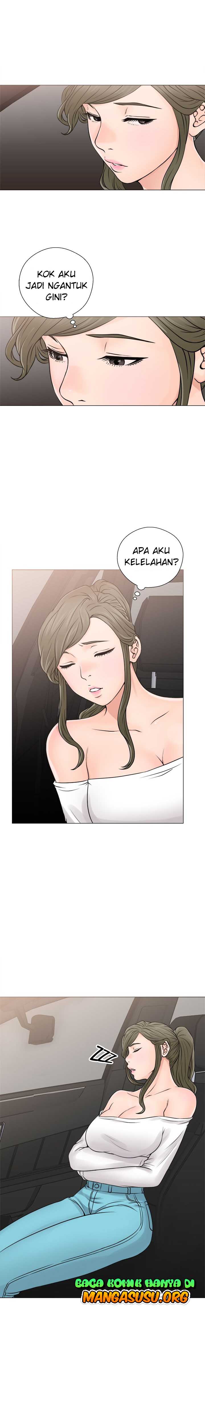 Lust Awakening - Chapter 23 3