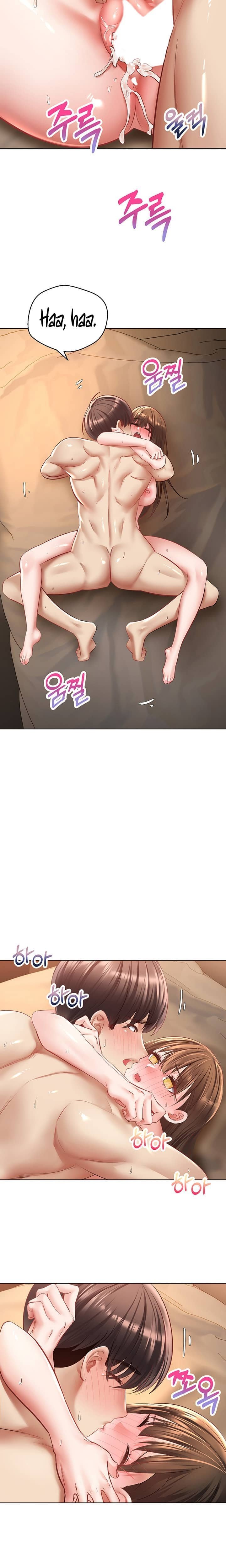 Desire Realization App - Chapter 23 18 Desire Realization App - Chapter 23 18