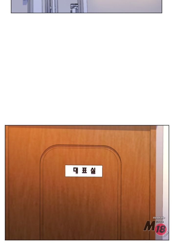 My Stepmom Is My Girlfriend - Chapter 23 21