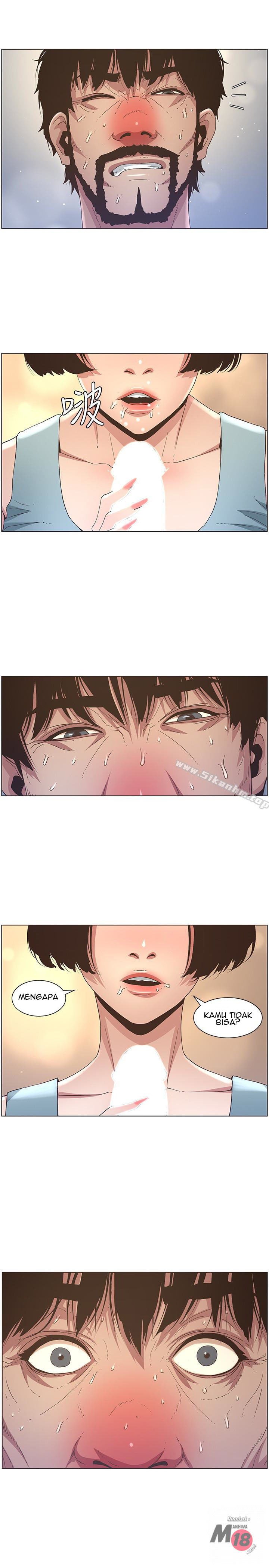 Father&#8217;s Lust - Chapter 23 22