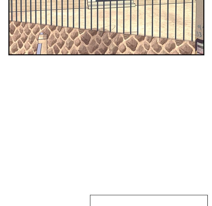 Not One, But Two - Chapter 23 77