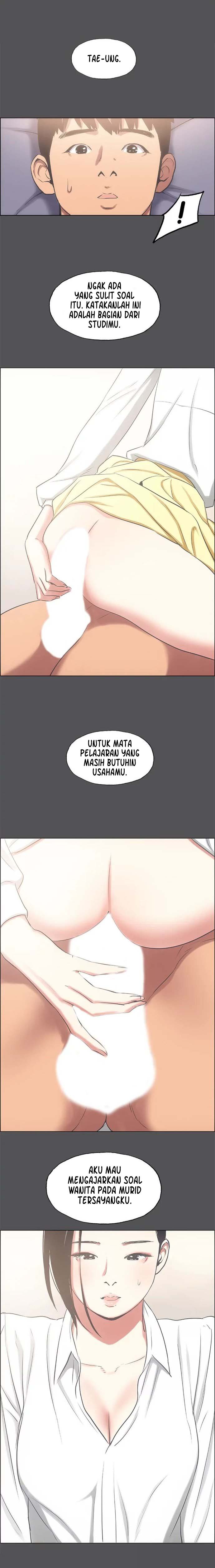 Summer Vacation - Chapter 23 5 Summer Vacation - Chapter 23 5