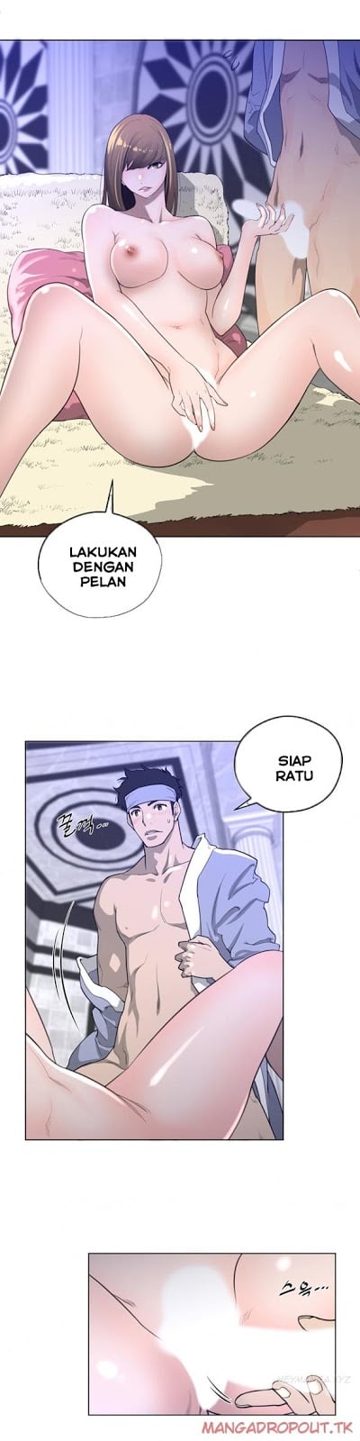 Perfect Half - Chapter 23 6