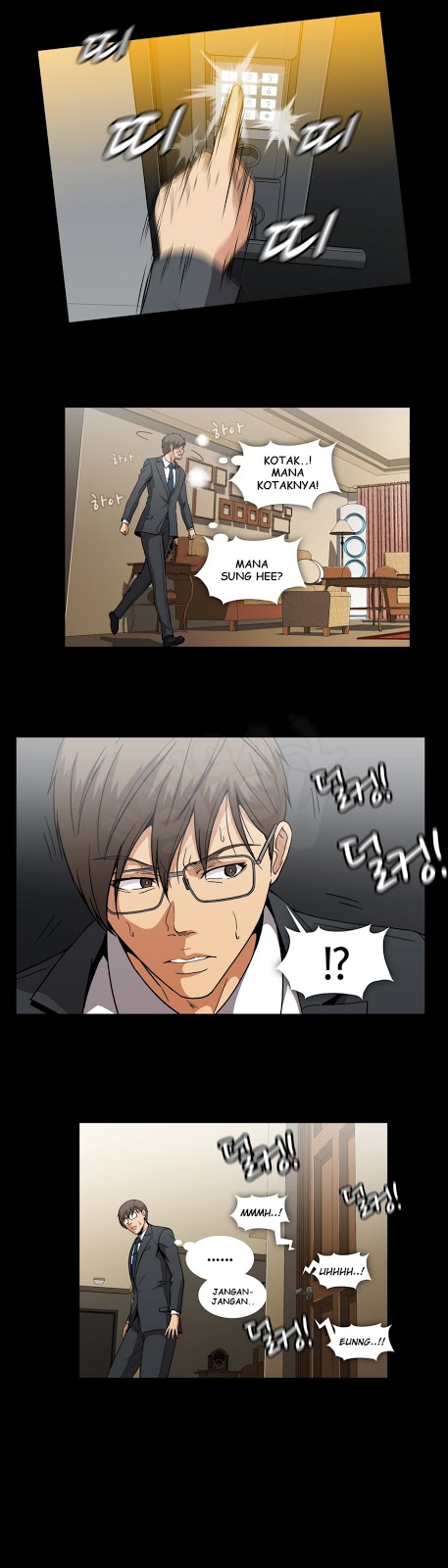 Drug Candy - Chapter 23 5