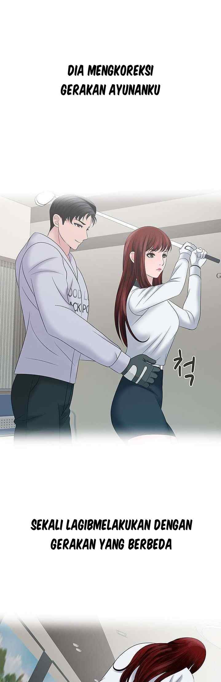 A Vulgar Wife - Chapter 23 22