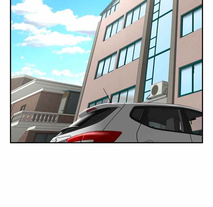 Midnight PC Cafe - Chapter 23 98 Midnight PC Cafe - Chapter 23 98