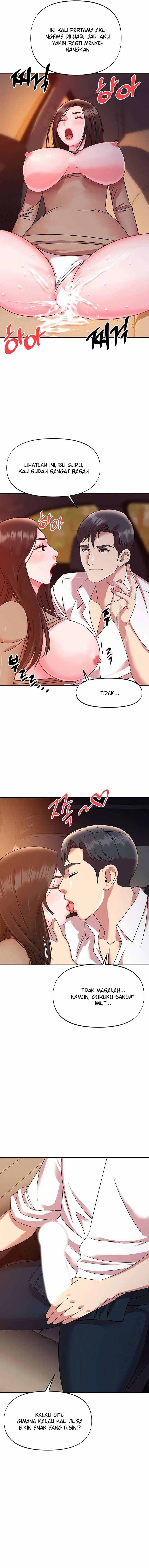 My Young Married Teacher - Chapter 23 16 My Young Married Teacher - Chapter 23 16