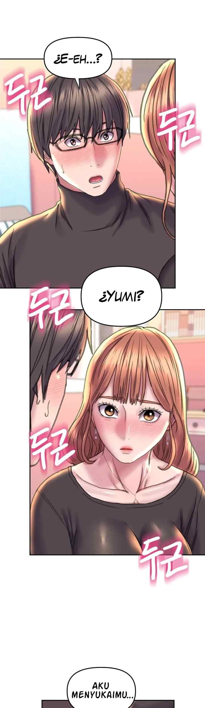 Double Face - Chapter 23 12 Double Face - Chapter 23 12