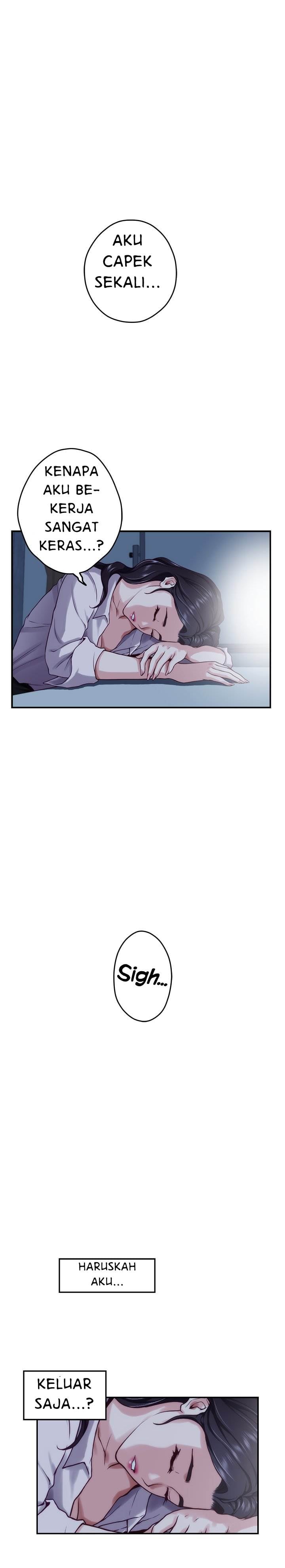 Noona’s Friend - Chapter 23 32 Noona’s Friend - Chapter 23 32