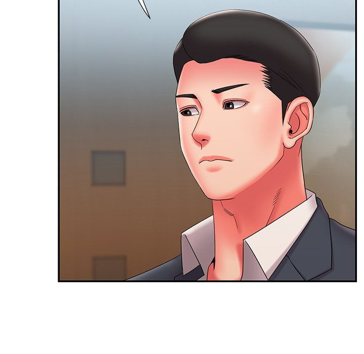 Dumped - Chapter 23 95