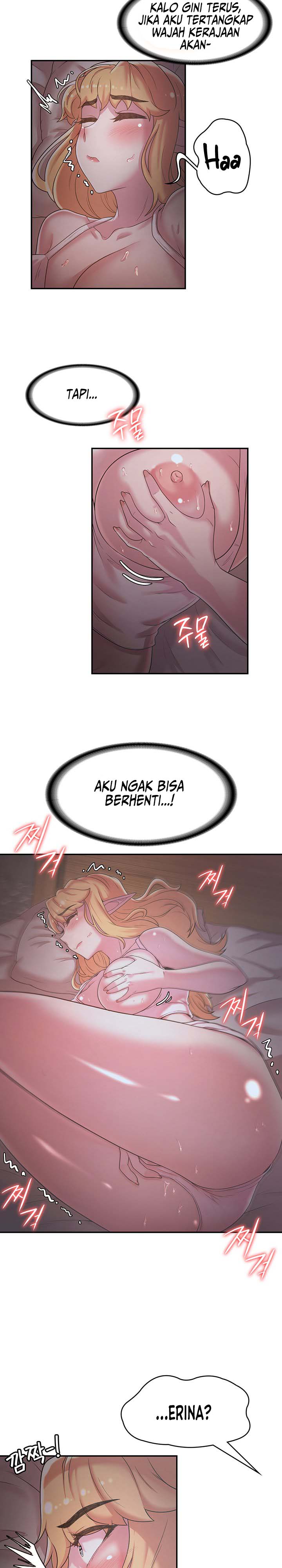 The Main Character is the Villain - Chapter 23 6