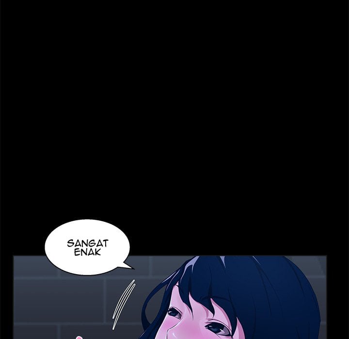 The Inheritance - Chapter 23 21