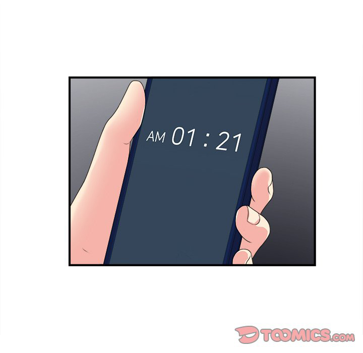 Rookie guy - Chapter 23 16