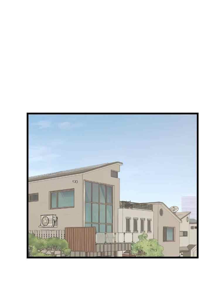 Phone Sex - Chapter 23 23
